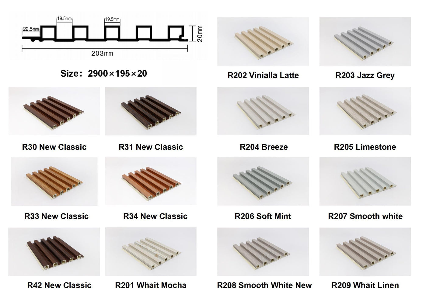 PVC Wood Panels - photo 1